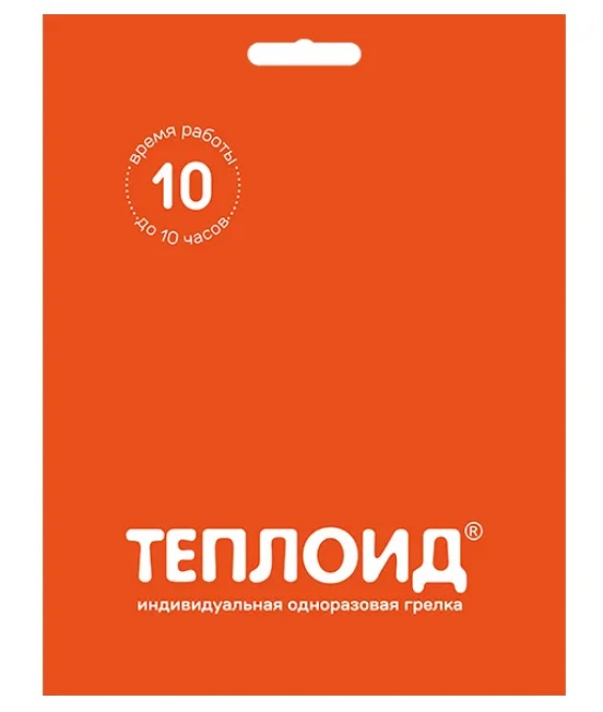 Изображение товара