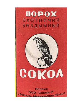 Изображение товара
