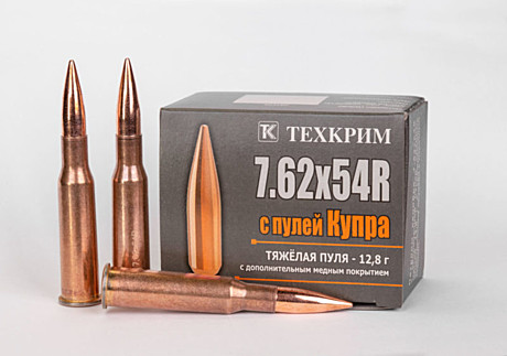 Техкрим