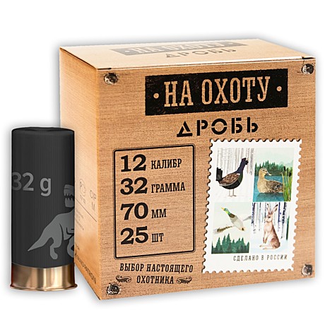 Grand Patron 12/70 32гр. На Охоту №3