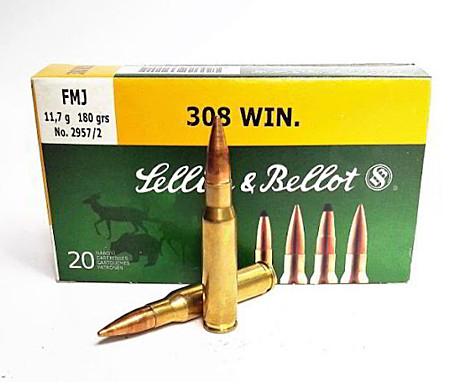 Патрон 308Win S&B FMJ 11,7гр. 