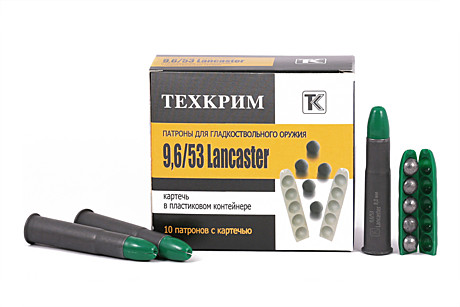 Патрон Техкрим 9,6*53 Lancaster Картечь 8мм
