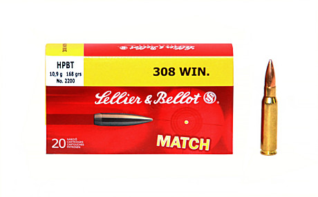 Патрон 308Win S&B HPBT 10,9гр. 