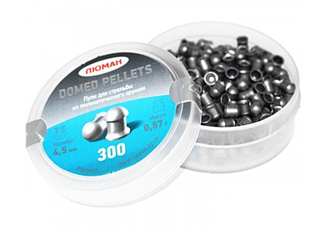 Пуля пневм. Люман Domed pellets 4.5мм. 0,57гр. 300шт.