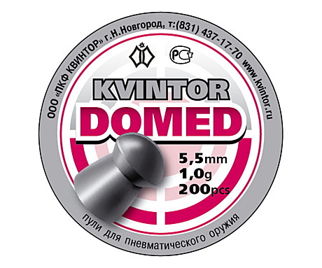 Пуля пневм. Kvintor Domed 5.5мм. 1гр. 200шт.