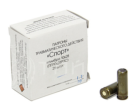 Патрон 10*28 