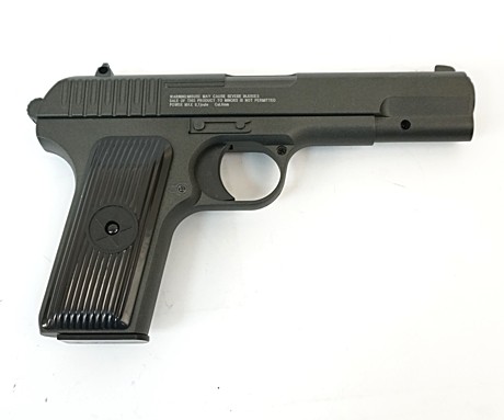 Stalker SATT Spring (аналог 