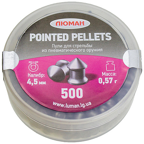 Пуля пневм. Люман Pointed pellets 4.5мм. 0,57гр. 300шт.