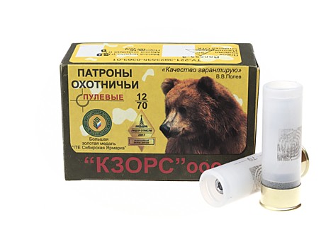 Патрон 12/70 Пуля 