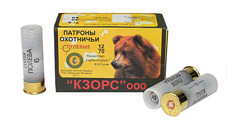 Патрон 12/70 Пуля 