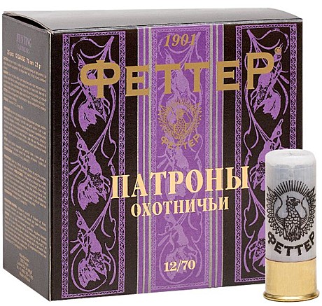 Патрон Феттер 12/70 32гр №8