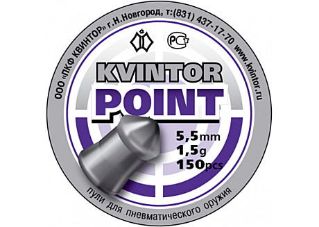 Квинтор