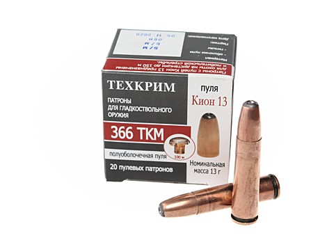 Техкрим 366 ТКМ SP Кион 13 гр.
