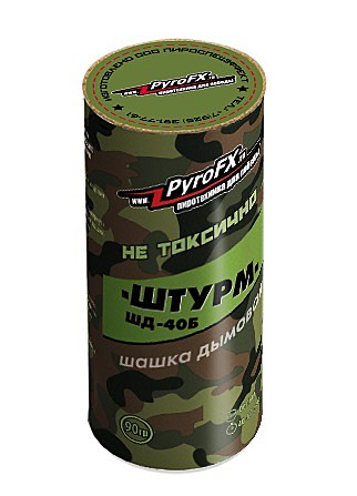 Шашка дымовая ШД-40Б 