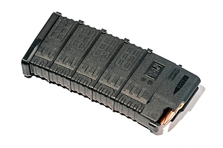 Магазин PufGun SG 308 Сайга 308 25м. 