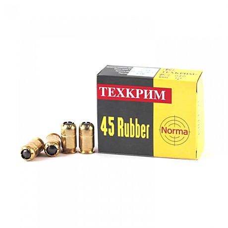 Патрон 45Rubber 
