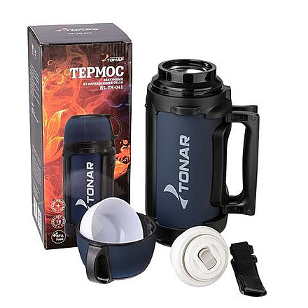 Термос HS TM-043 2 крышки-кружки 1900ml