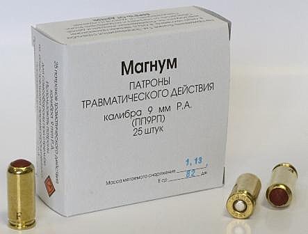 АКБС (Фортуна)
