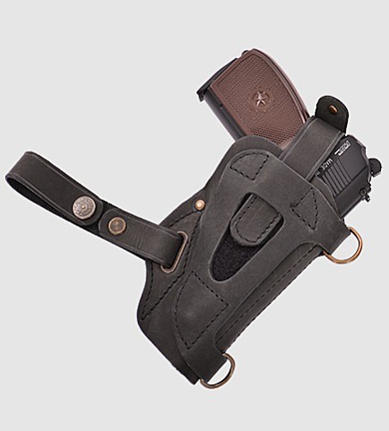 Кобура оперативная 