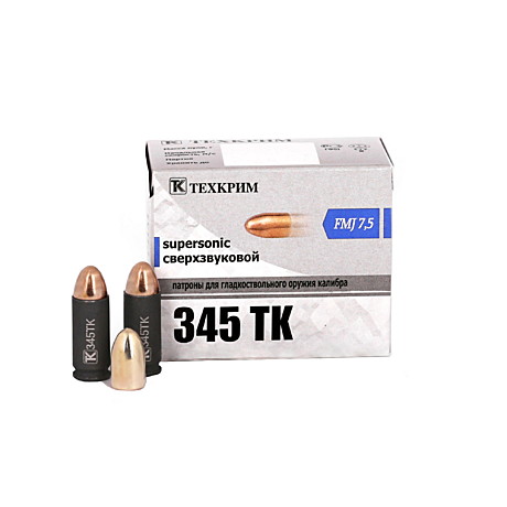 Патрон Техкрим 345 ТК FMJ 7,5 гр.