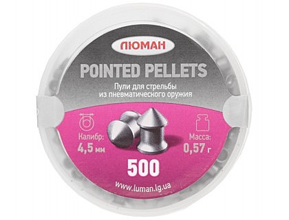 Пуля пневм. Люман Pointed pellets 4.5мм. 0,57гр. 500шт.