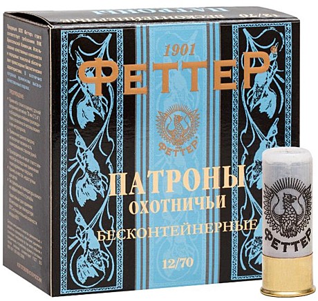 Патрон Феттер 12/70 32гр БИО №8