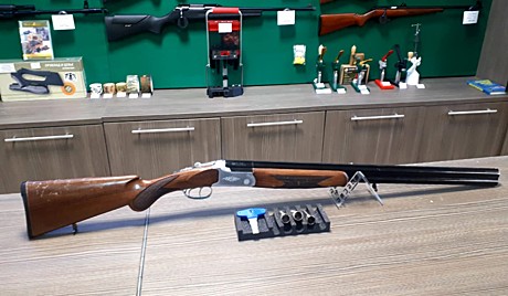 Комиссионное 